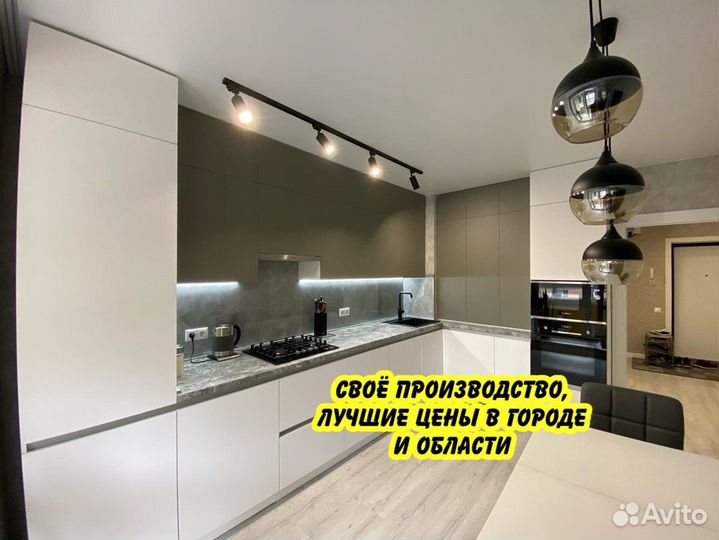 Угловая кухня на заказ. Производство в Челябинске