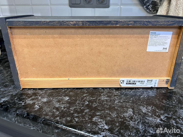 Хлебница икея (IKEA)