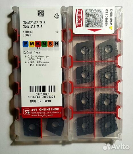 Пластина cnma 120412 T515 по чугуну