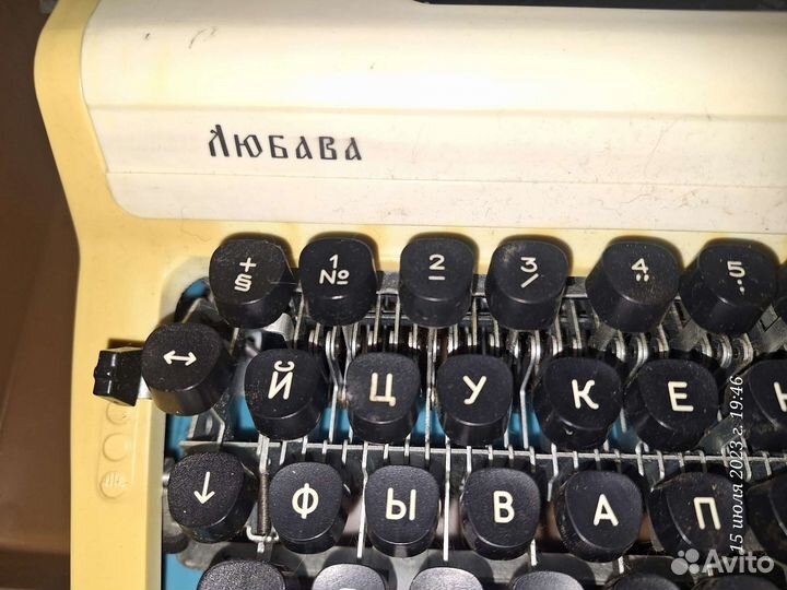 Печатная машинка в кейсе