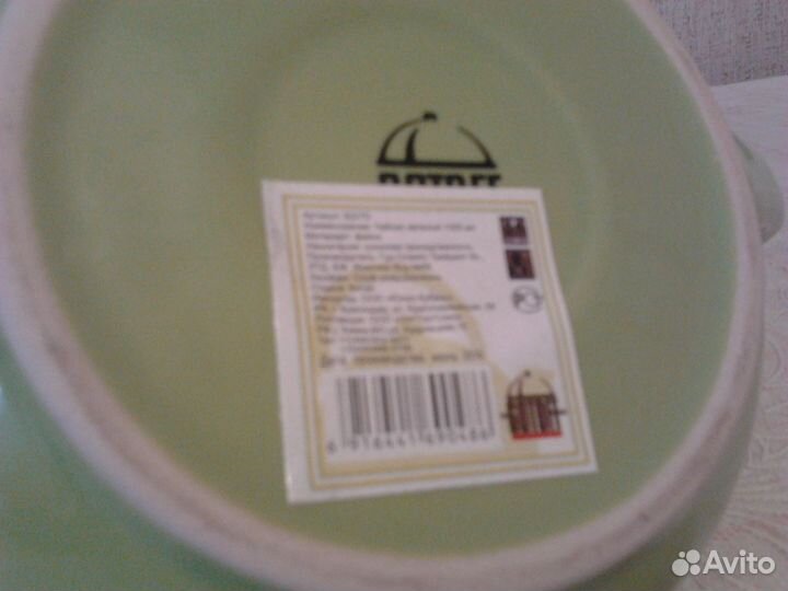 Чайник зеленый фаянс 1 литр