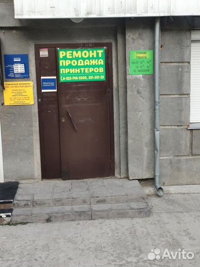 Магазин-сервисный центр прибыльный