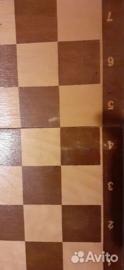 Шахматы деревянные времен СССР 43 см 43 см