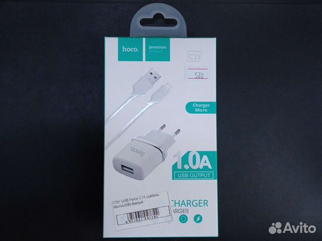 Адаптер питания hoco. C11
