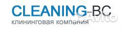 Требуется уборщик(ца) в утреннюю смену