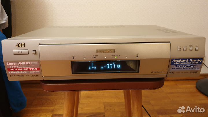 Видеомагнитофон JVC HR-S9700EU
