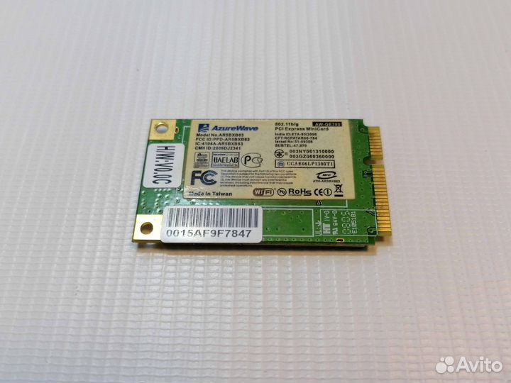 Wi-Fi адаптер 4104a-ar5bxb63