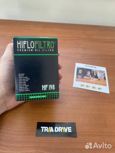 Фильтр масляный HF 198 для polaris