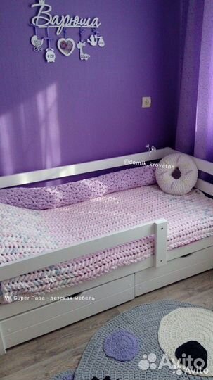 Детская кровать с бортиком Стэнли