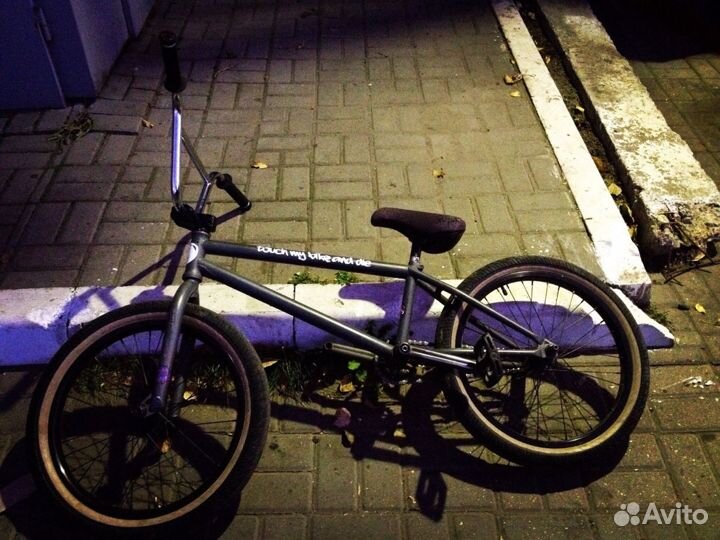 Bmx Wethepeople Crysis