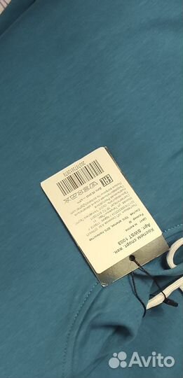 Спортивный костюм женский 46