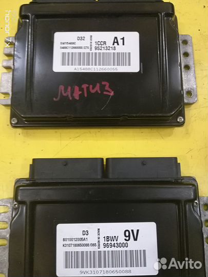 Эбу дэо матиз