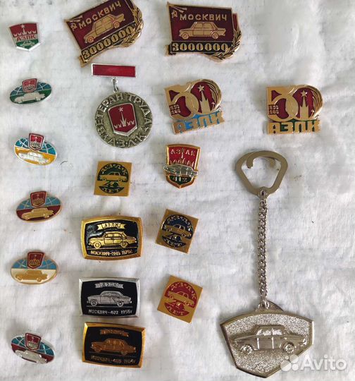 Значки СССР азлк Куба