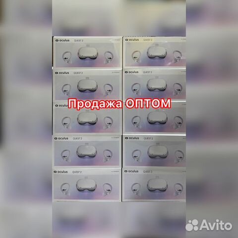 Шлем виртуальной реальности Oculus Quest 2 128 Gb
