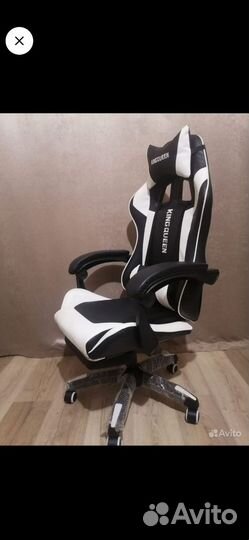 Кресло компьютерное с массажем