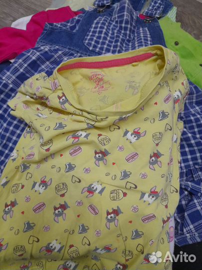 Два пакета вещей