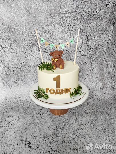 Торты на заказ