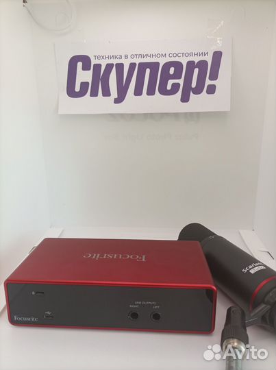 Звуковая карта focusrite scarlett 2i2 3rd gen