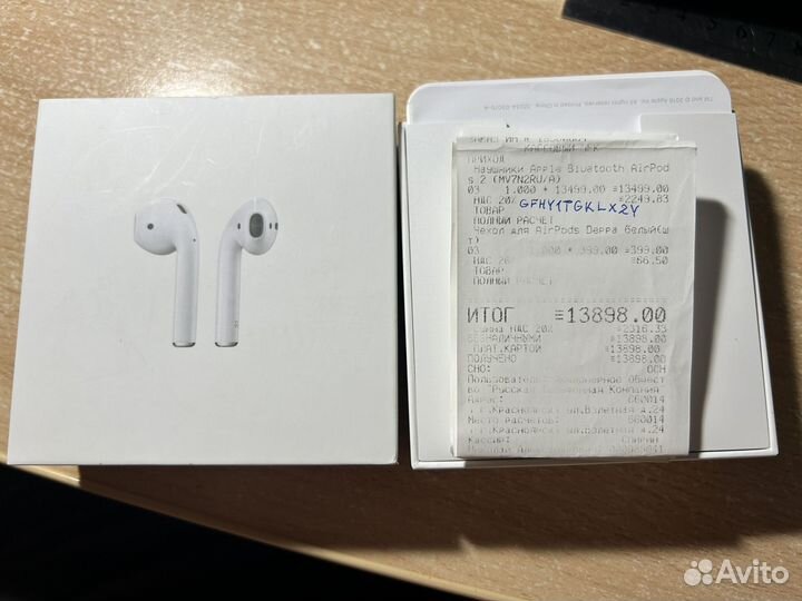 Кейс AirPods 2