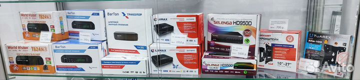 Цифровые тв приставки (ресивер )