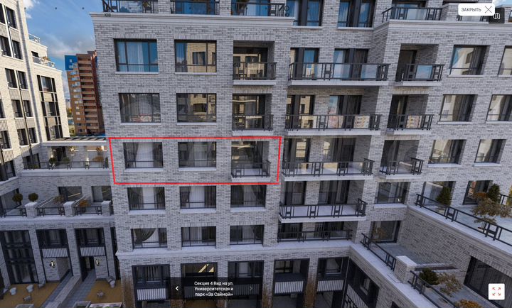 3-к. квартира, 112 м², 5/9 эт.