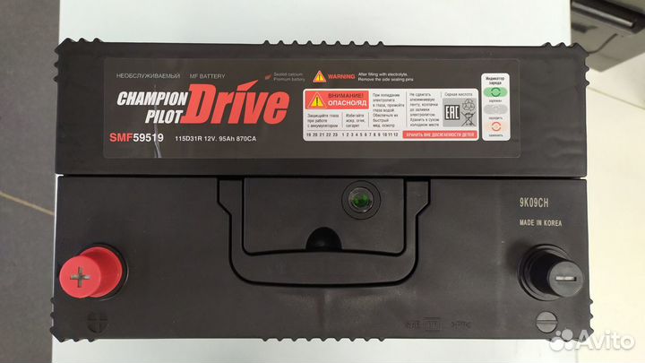 Аккумулятор 95Ah Champion 870A D31R pilot drive