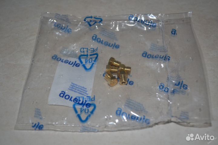 Жиклеры форсунки сопла инжекторы для газовых плит