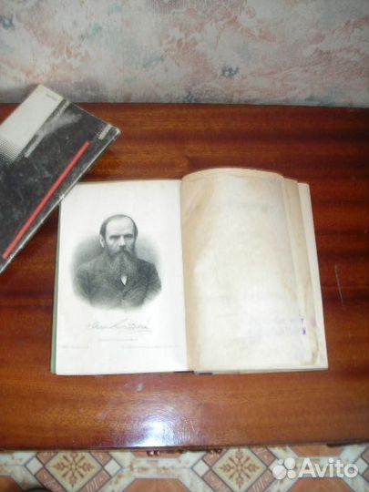 Антикварные книги