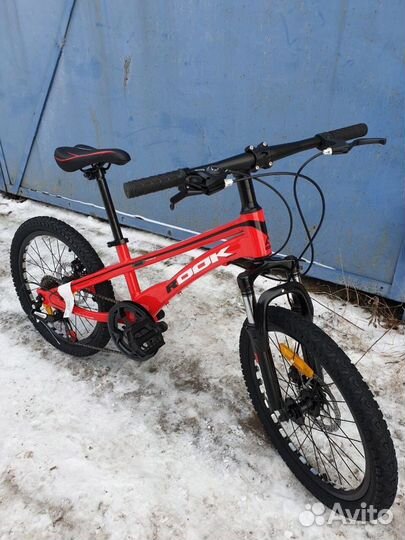 Детский скоростной велосипед 24 и 20 дюймов