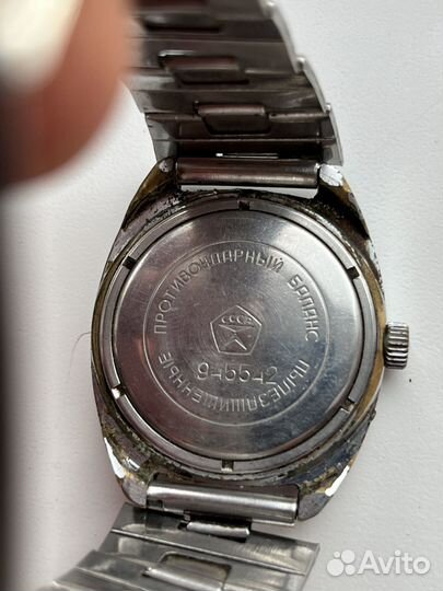 Часы Наручные Слава СССР