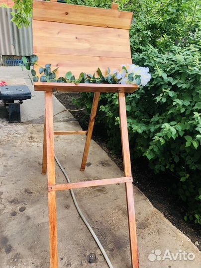 Арка для выездной регистрации и указатель