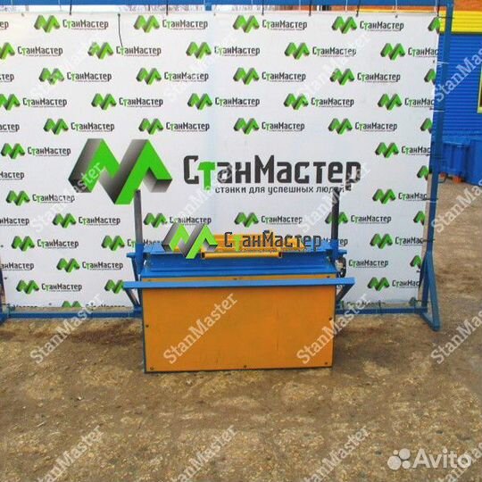 Станок для производства бордюров