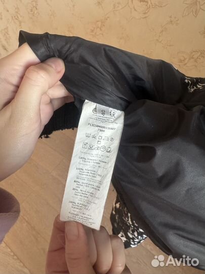 Зимняя Куртка iceberg