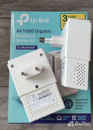 Tp-link Powerline AV1000 TL-PA7010