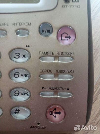 Стационарный телефон LG digital