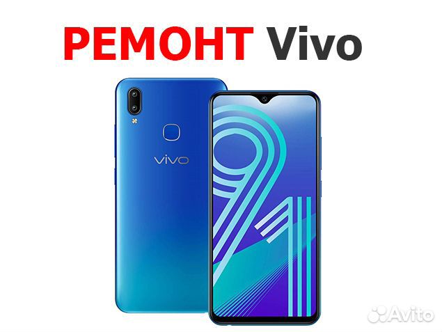 Дисплей Vivo Y91 Y91c Y91i Y93 Y93 Lite Y95 + тач