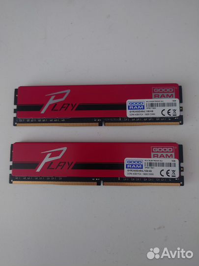 Оперативная память ddr4 8gb 2133