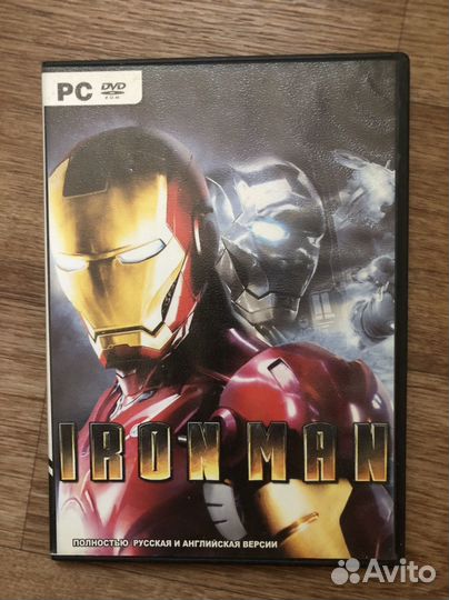 Компьютерная игра DVD