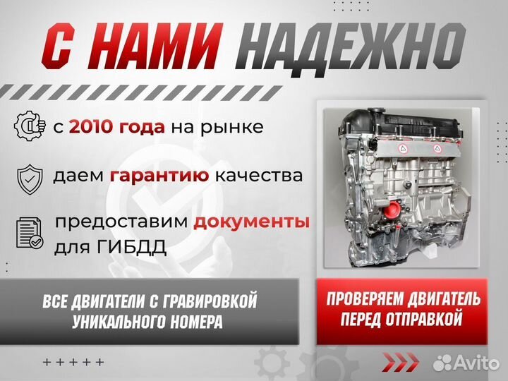 Двигатель cfna новый Volkswagen Polo новый