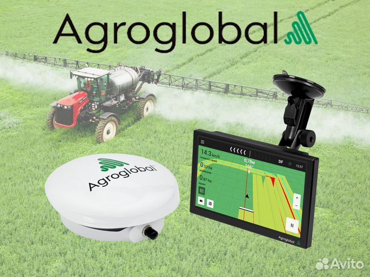 Агронавигатор Agroglobal 8000 Курсоуказатель