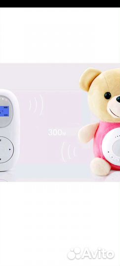 Ралио няня с игрушкой Плюшевый медведь