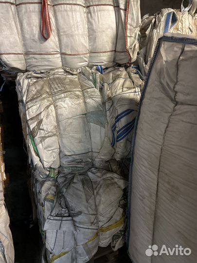 Мешки биг бэги бу 185