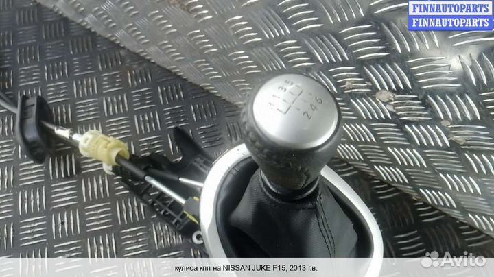 Кулиса Nissan Juke, 2013 1.5 Дизель