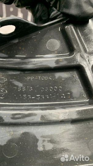 Подкрылок задний правый Infiniti Fx35 S50 VQ35DE