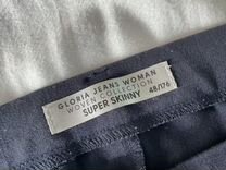 Брюки gloria jeans синие