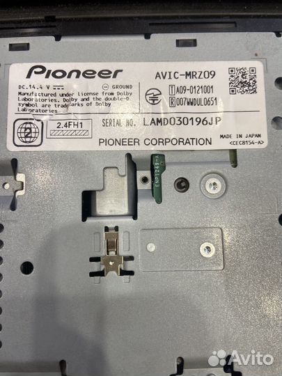 Магнитола Pioneer Carrozzeria MRZ09 Bluetooth