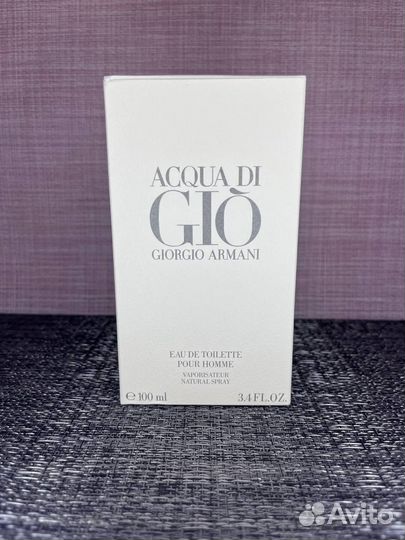 Парфюм Giorgio Armani Acqua Di Gio Homme (Euro)