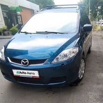 Mazda 5 1.8 MT, 2007, 19 000 км, с пробегом, цена 570 000 руб.