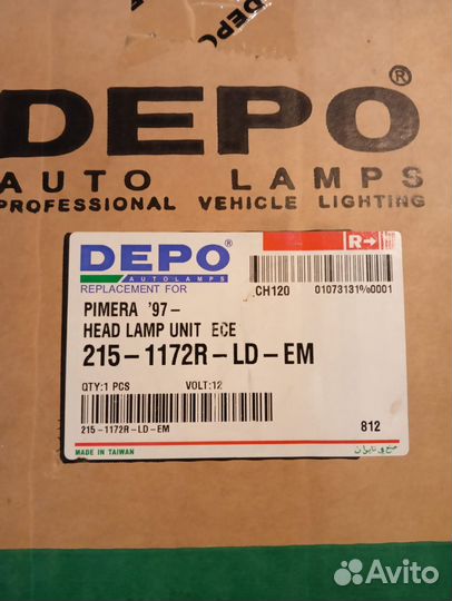Фара nissan primera 1997 depo 2151172rldem