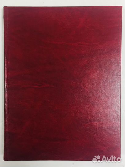 Подшивка журнала Огонек 2 тома 1928 год